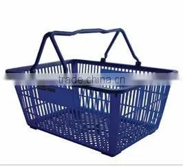 Plastic Shopping Basket thumbnail-1