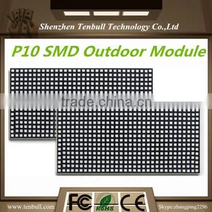 Smd Outdoor P10 Led Display Module,p6/p8/p10 Smd Outdoor Module thumbnail-1
