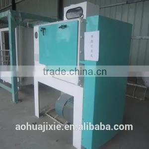 High Efficiency Rice Scourer thumbnail-1