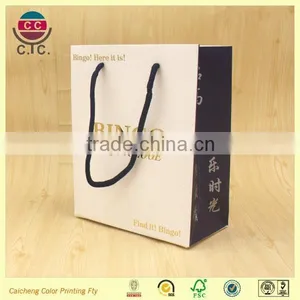 Gold Foil Shopping Bag With Cotton String for Fashion thumbnail-1