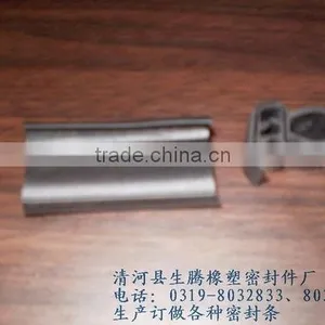 EPDM Steel Compound Sealing Strips for Auto Door thumbnail-1
