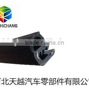 Cabinet Door Seal Strip Cabinet Door Dust Seal Epdm Rubber Cabinet Seal Strip thumbnail-1