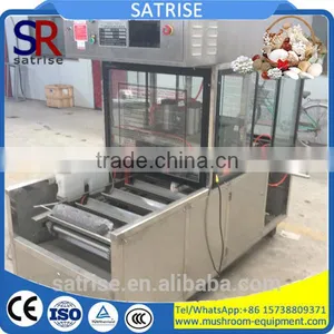 Automatic Shiitake Mushroom Inoculation Punching Machine thumbnail-1