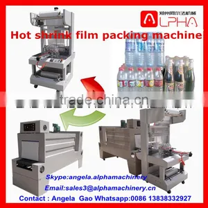 Hot Sale! Perfect Automatic Water Bottles Shrink Packing Machine thumbnail-4