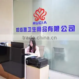 Fujian Ruqiya Sanitary Products Co., Ltd. company overview - view 2 thumbnail