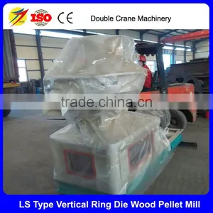 Energy Saving Biomass Wood Sawdust Pellet Machine With Competitive Price thumbnail-5