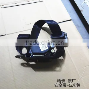 Seat Belt--right 5811200-K06N-1213 5811200-K06N-1213 for HAVAL thumbnail-1