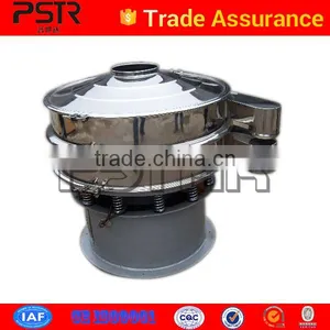 New Technology Fruit Juice Vibrating Screener thumbnail-3