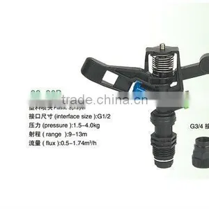Garden Irrigation Plastic Micro Sprinkler/G Type Sprayer thumbnail-1
