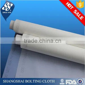 Fine 100 Micron Thin Nylon Mesh Fabric thumbnail-1