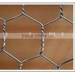 Bird Mesh Roll thumbnail-1