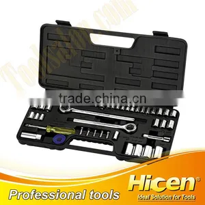 52Pcs Hand Tool Socket Sets thumbnail-1