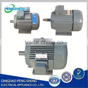 Ac Special Motor thumbnail-2