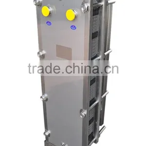 Plate Heat Exchanger Price thumbnail-1