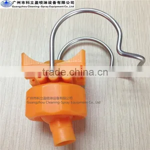 Adjustable Flat Ball Type Spray Nozzle thumbnail-1