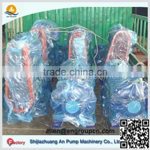 Centrifugal End Suction Liquid Sugar Liquor Pump thumbnail-5