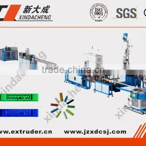 Drip Irrigation Pipe Production Line thumbnail-1