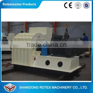 Hammer Mill Price Wood Chips Grinder in Wood Pellet Production Line thumbnail-4