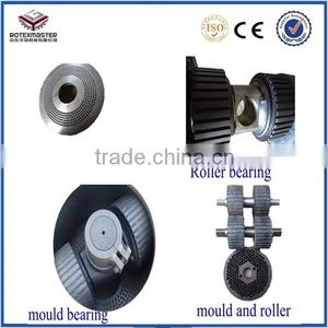 Compress Wood Pellet Mill/Flat Die Wood Pellet Machine/Wood Pellet Hammer Mill thumbnail-4