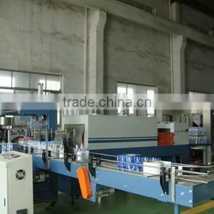 PE Film Shrink Packaging Machine Vacuum Packaging Machine Manufacture thumbnail-1