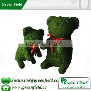 Garden Animal,Animal Moss Garden Decoration thumbnail-1