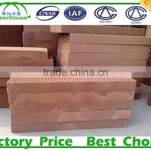 Custom-made Water Paper Air Cooler Cooling Pad thumbnail-1