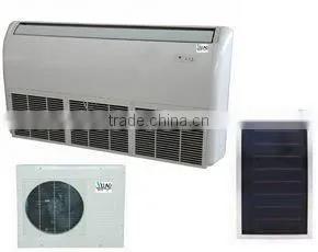 Solar Milk Tank Cooler thumbnail-1