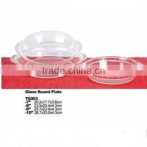 Transparent Borosilicate Glass Bakeware thumbnail-2