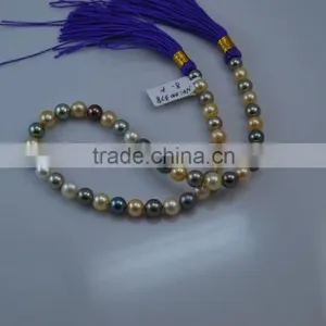 Best Real 13-14mm Multicolor South Sea Pearl Strands thumbnail-3