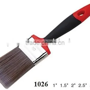 Painting Brush thumbnail-1