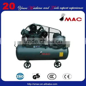 7.5KW 220L Cheap Air Compressor Price for Industrial SMW-0.70/25 thumbnail-1
