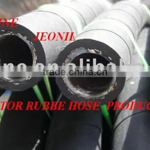 Vibrator Rubber Hose,rubber Hose,concrete Vibrator (new) thumbnail-1