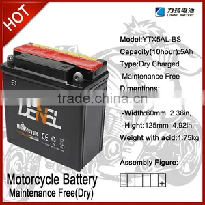 12v 5ah Dry Charged Lead Acid Battery thumbnail-1