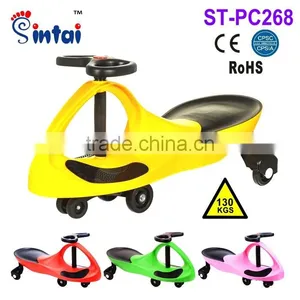 Children Swing Car Original Plasma Car(CE Test Report) thumbnail-1
