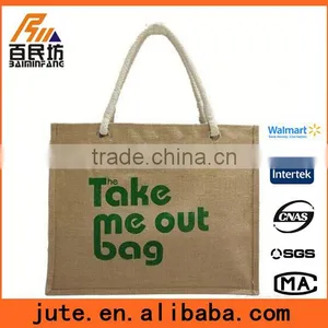Christmas Ornaments Fashsion Tote Bag Jute Fabric Recycling 002 thumbnail-1