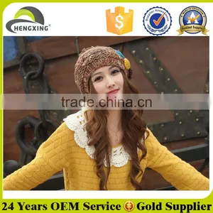 Colorful Women Hand Work Knitted Hat Hot Sale Custom thumbnail-1