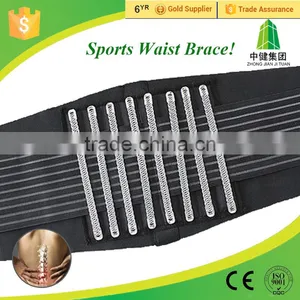 Black Sports Waist Training Belt With Spring thumbnail-3