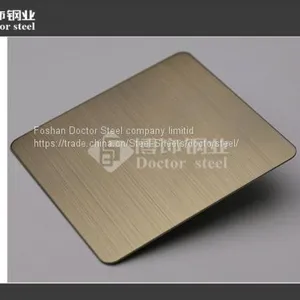 240# Hairline Champagne Golden Color Decorative Stainless Steel Plate thumbnail-1