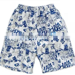 Sport Shorts Running Casual Pants GYM Mens Summer Waterproof Swimming Short Pants thumbnail-1