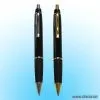 Sell Metal Ball Pen thumbnail-1