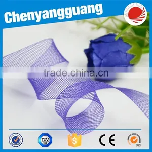 Soft Flat Horsehair Braid For Wedding Dress thumbnail-4