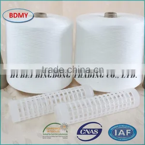 100% Spun Polyester Filament Yarn thumbnail-4