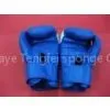 Foam Boxing Glove thumbnail-1