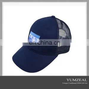 Plain Distressed Mesh Custom Embroidery Baseball Cap thumbnail-1