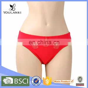 New Arrival Elegant Breathable Spandex Thick Cotton Underwear thumbnail-1