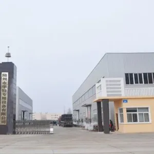 Hubei Huate Special Equipment Co., Ltd. company overview - view 1 thumbnail