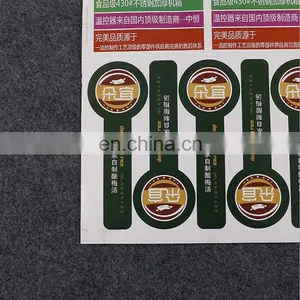 China Wholesale Custom Special Shapes DIY Wall Self Adhesive Stickers / Barcode Label Colorful Printing thumbnail-5