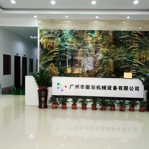 Guangzhou Aocai Printing Equipment Co.,Ltd. company overview - view 1 thumbnail