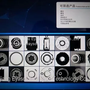 Auto Optical Fastener Inspection Machine Screw Sorting Machine is Designed With Glass Platform thumbnail-3