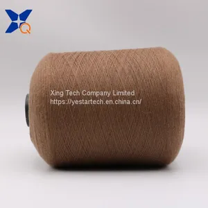 Dark Brown Ne16/1ply 5% Stainless Steel Staple Fiber Blended With 95% Polyester Fiber for Knitting Touchscreen Gloves-XT11063 thumbnail-3